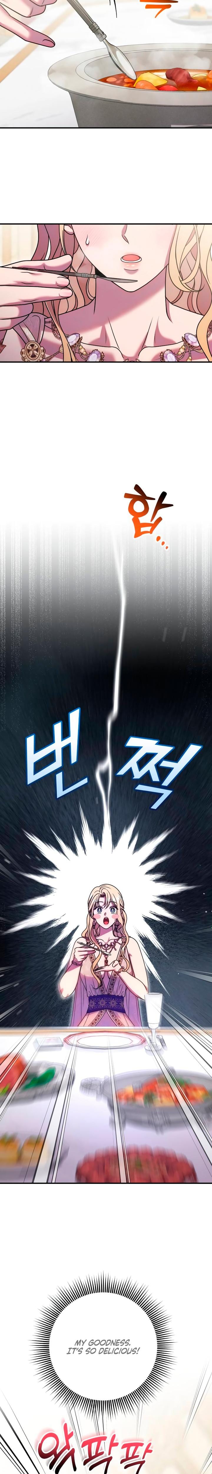 Lay Down Your Sword in the Bedroom Uncensored, chapter 64, page 12 of 26