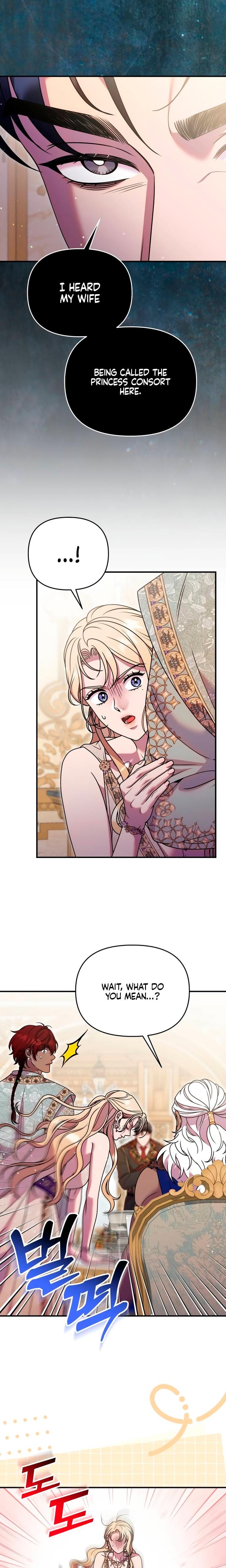 Lay Down Your Sword in the Bedroom Uncensored, chapter 64, page 19 of 26