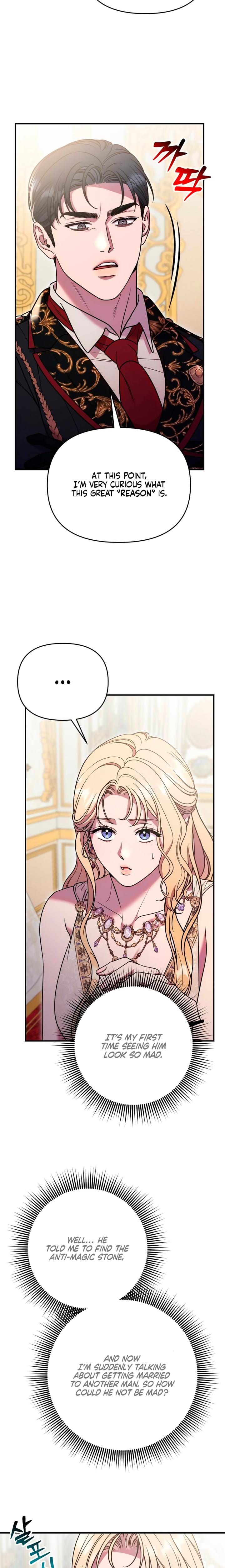 Lay Down Your Sword in the Bedroom Uncensored, chapter 64, page 25 of 26