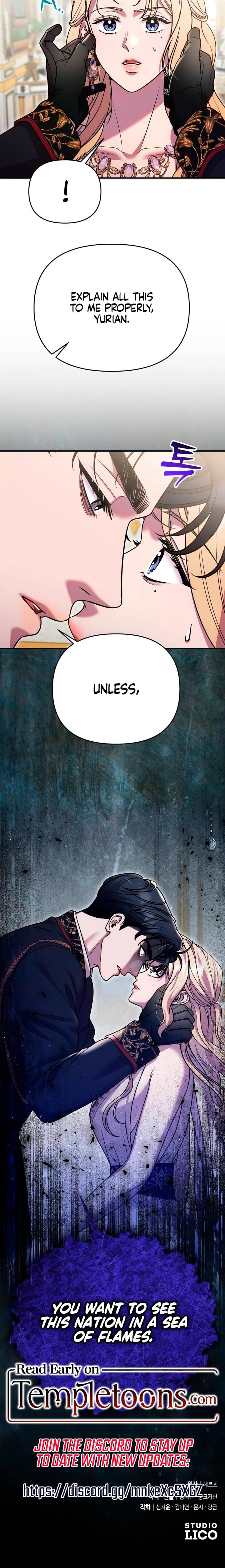 Lay Down Your Sword in the Bedroom Uncensored, chapter 64, page 26 of 26