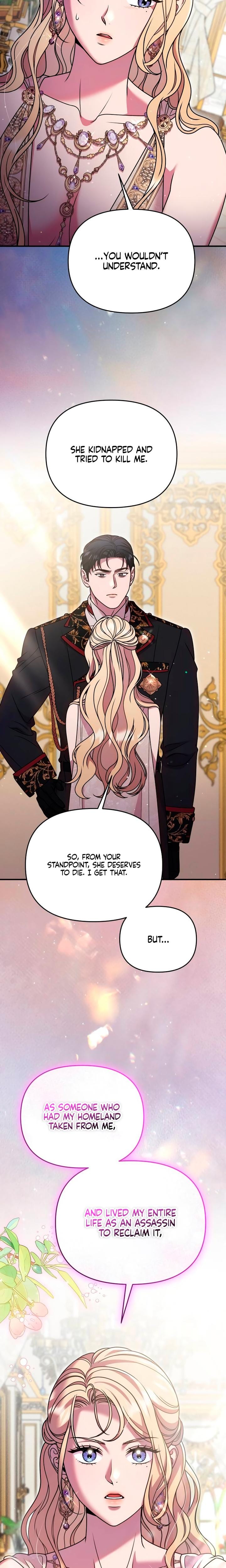Lay Down Your Sword in the Bedroom Uncensored, chapter 65, page 6 of 25