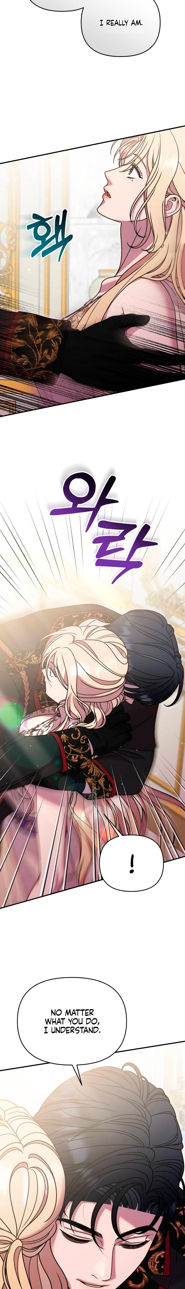 Lay Down Your Sword in the Bedroom Uncensored, chapter 65, page 10 of 25