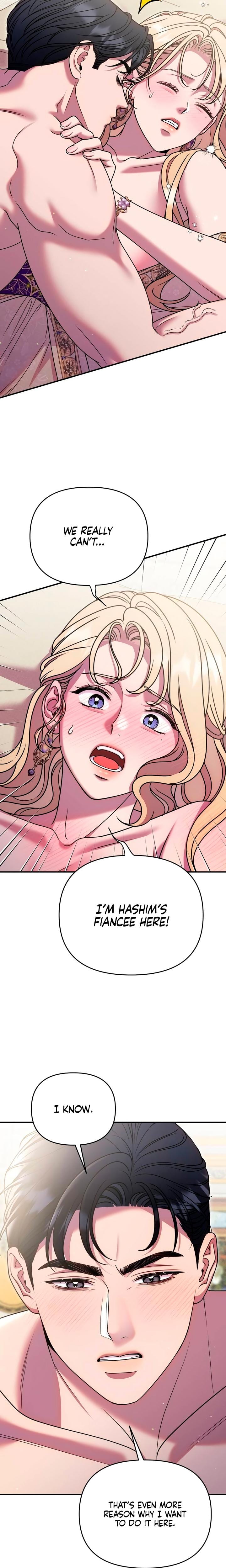 Lay Down Your Sword in the Bedroom Uncensored, chapter 65, page 20 of 25