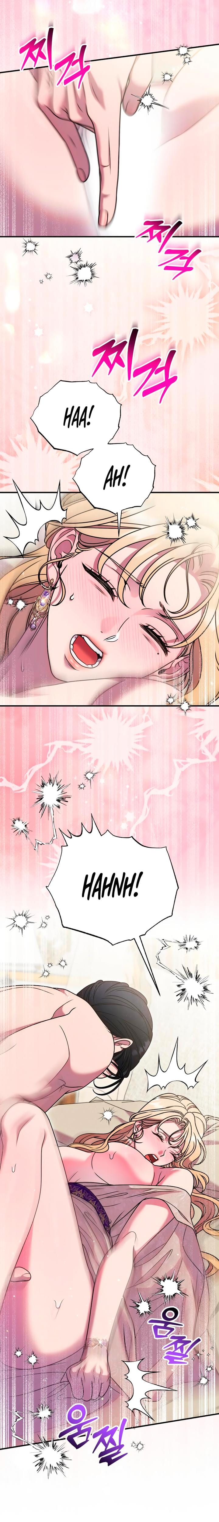 Lay Down Your Sword in the Bedroom Uncensored, chapter 66, page 5 of 21