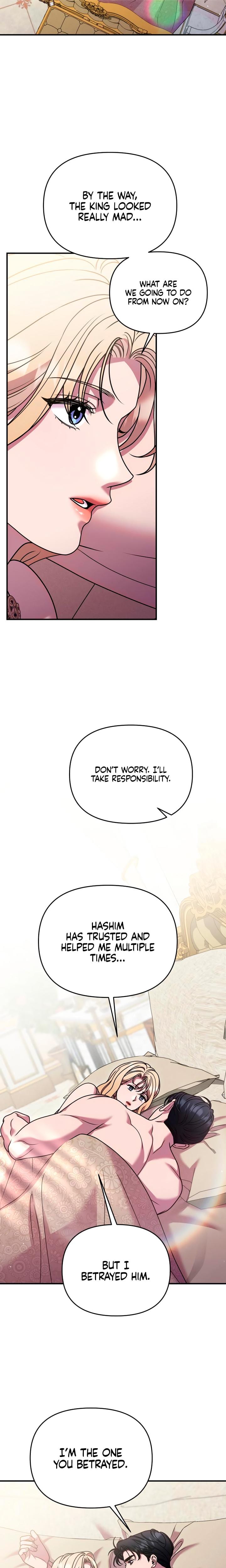 Lay Down Your Sword in the Bedroom Uncensored, chapter 66, page 10 of 21