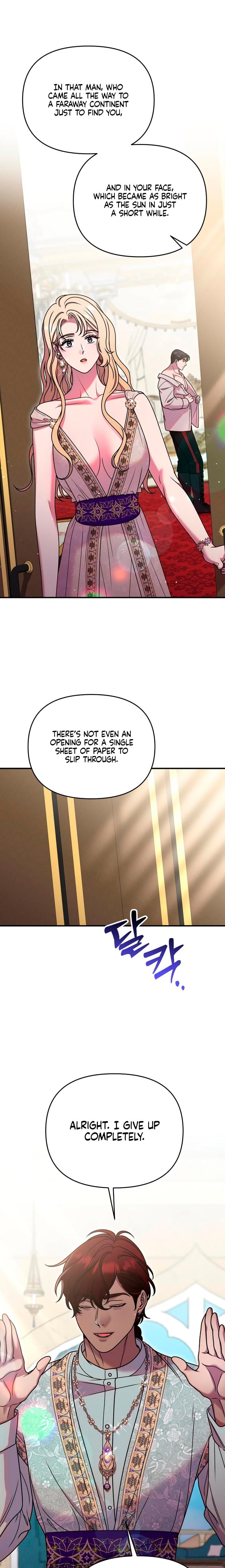 Lay Down Your Sword in the Bedroom Uncensored, chapter 66, page 13 of 21