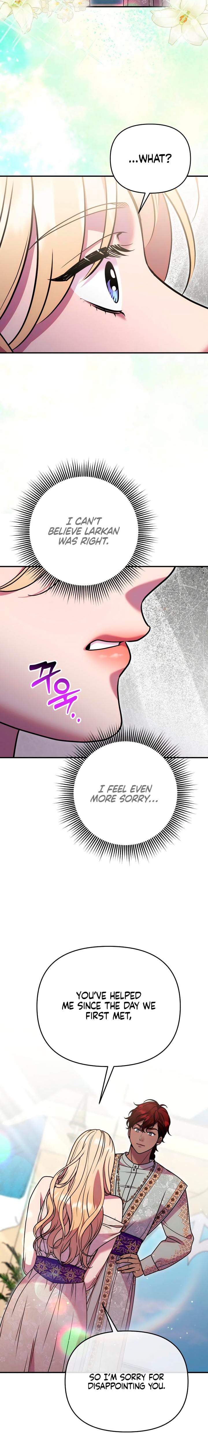 Lay Down Your Sword in the Bedroom Uncensored, chapter 66, page 15 of 21