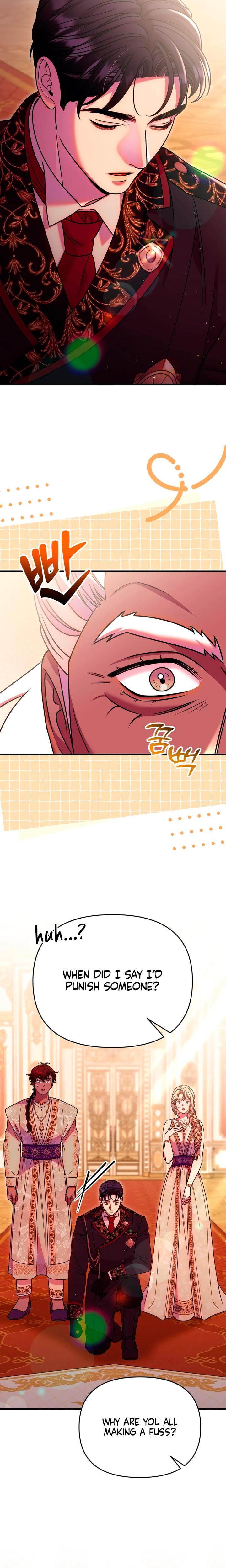 Lay Down Your Sword in the Bedroom Uncensored, chapter 67, page 5 of 26