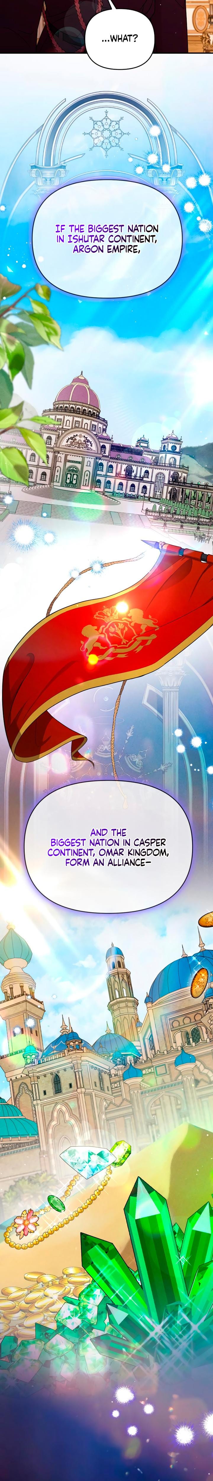 Lay Down Your Sword in the Bedroom Uncensored, chapter 67, page 7 of 26