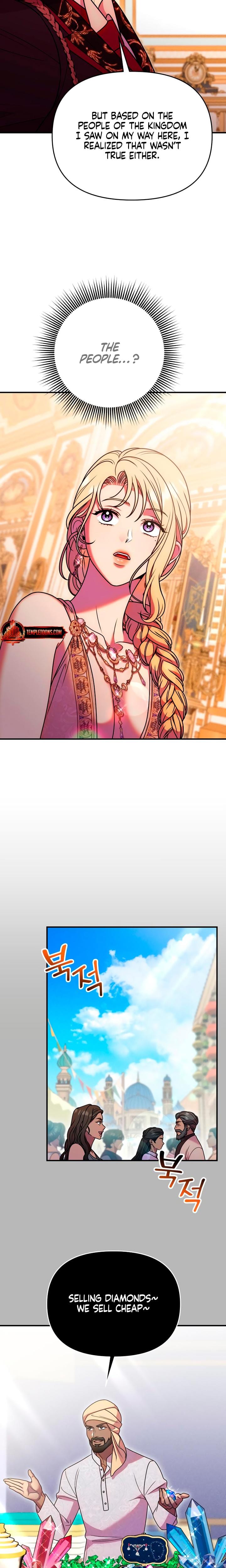 Lay Down Your Sword in the Bedroom Uncensored, chapter 67, page 13 of 26