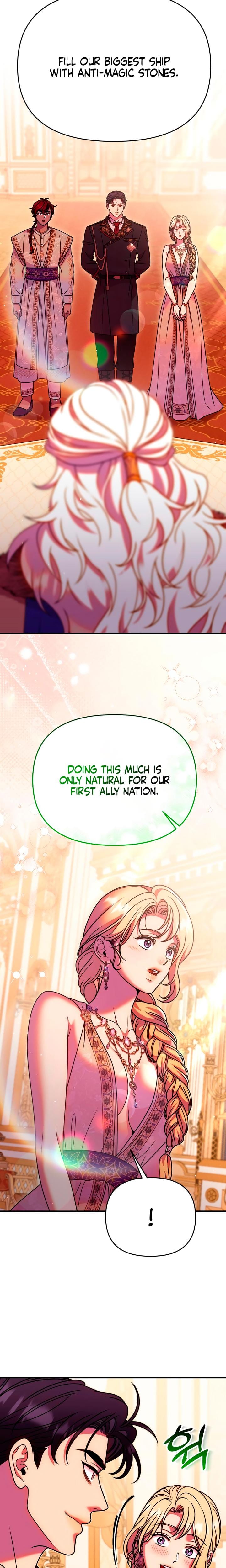 Lay Down Your Sword in the Bedroom Uncensored, chapter 67, page 17 of 26