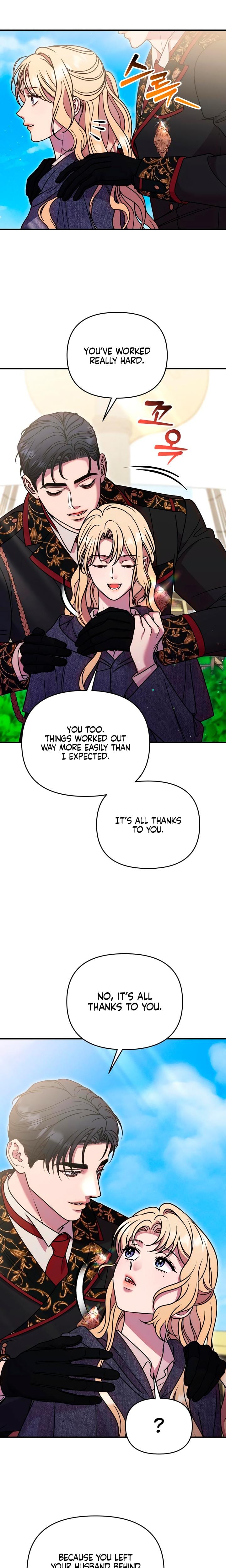 Lay Down Your Sword in the Bedroom Uncensored, chapter 67, page 20 of 26