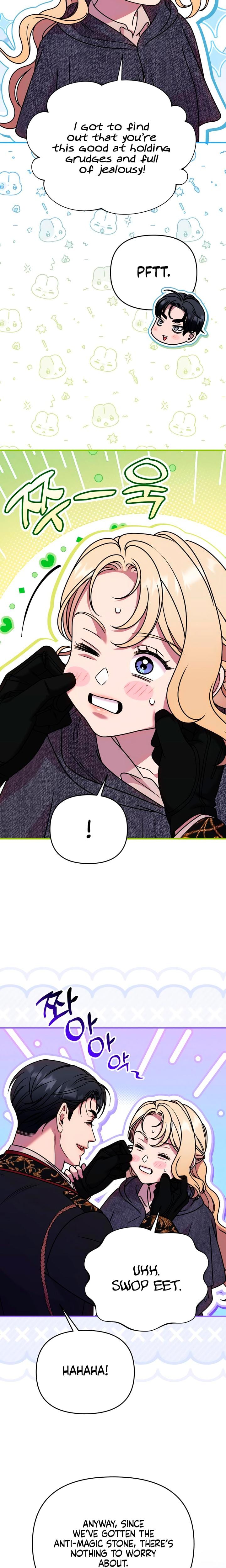 Lay Down Your Sword in the Bedroom Uncensored, chapter 67, page 22 of 26