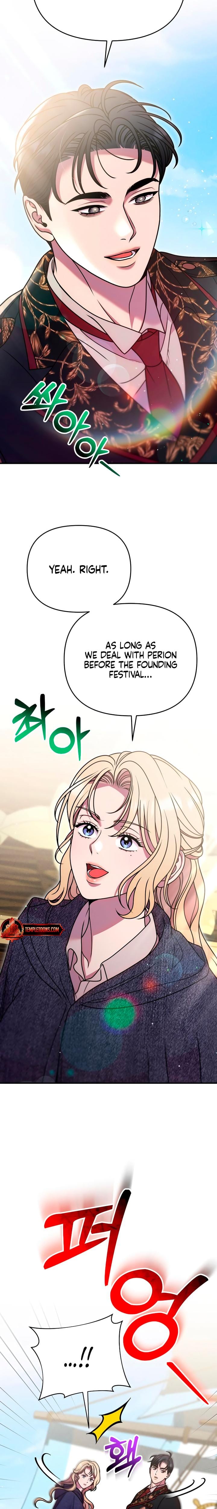 Lay Down Your Sword in the Bedroom Uncensored, chapter 67, page 23 of 26
