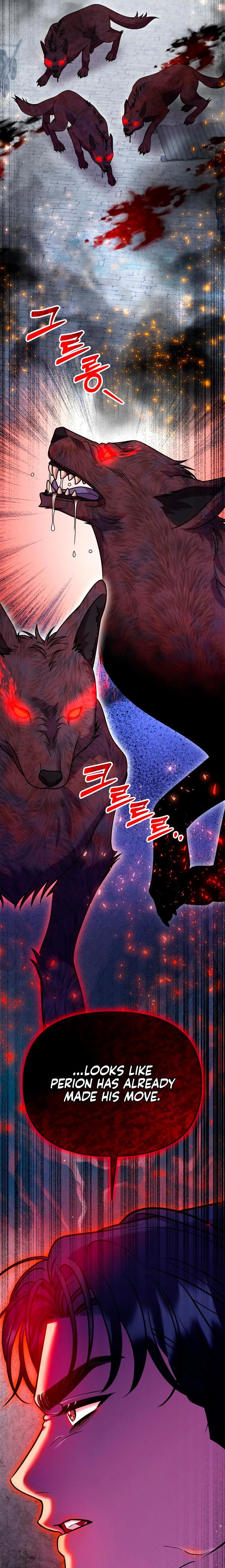 Lay Down Your Sword in the Bedroom Uncensored, chapter 67, page 25 of 26