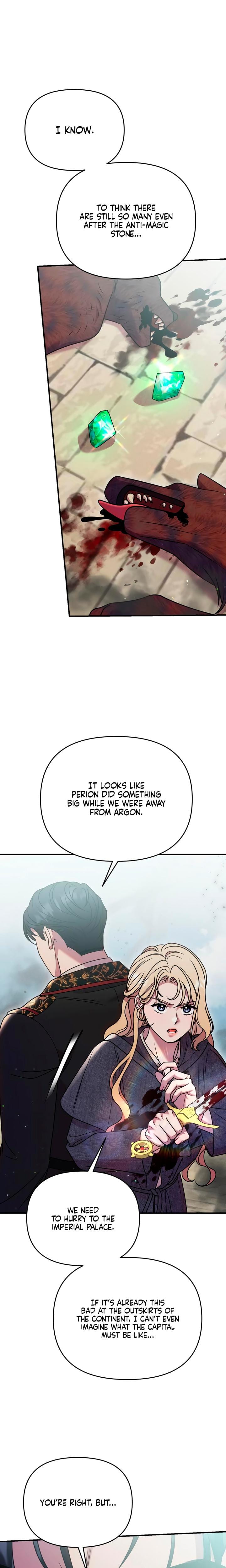 Lay Down Your Sword in the Bedroom Uncensored, chapter 68, page 5 of 28