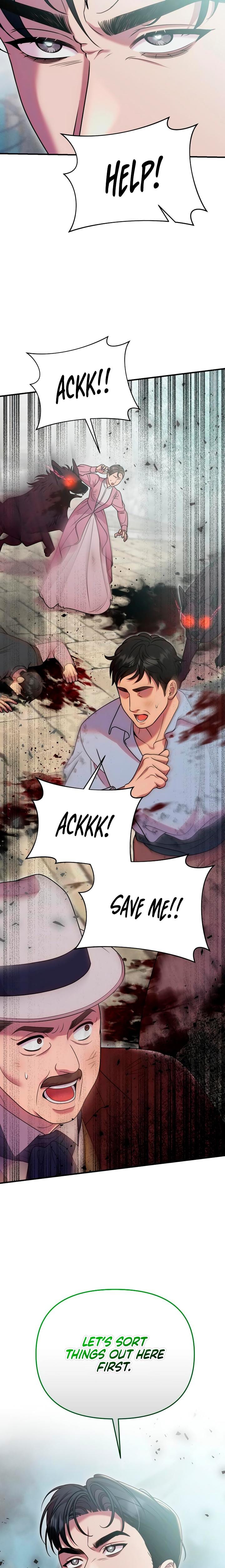 Lay Down Your Sword in the Bedroom Uncensored, chapter 68, page 6 of 28