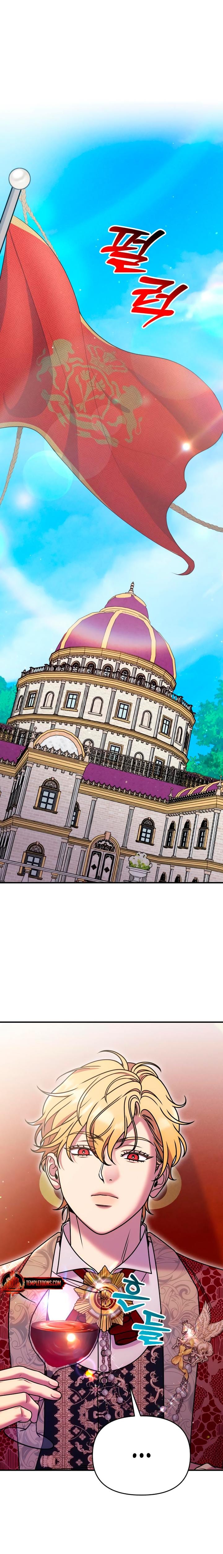 Lay Down Your Sword in the Bedroom Uncensored, chapter 68, page 8 of 28