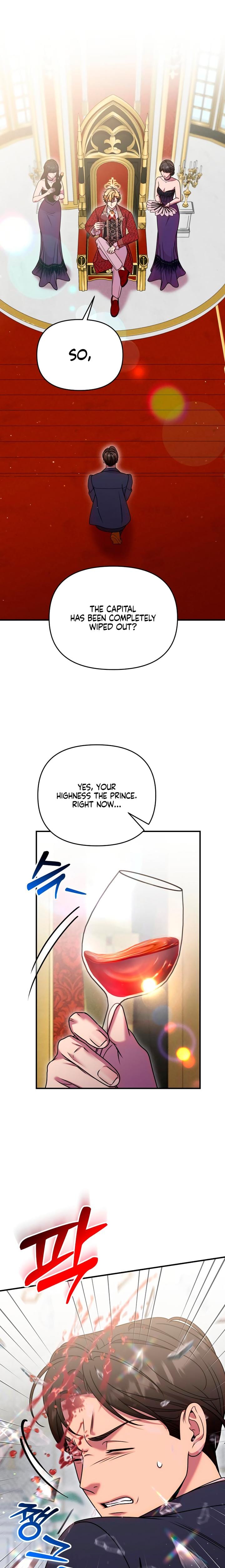 Lay Down Your Sword in the Bedroom Uncensored, chapter 68, page 9 of 28