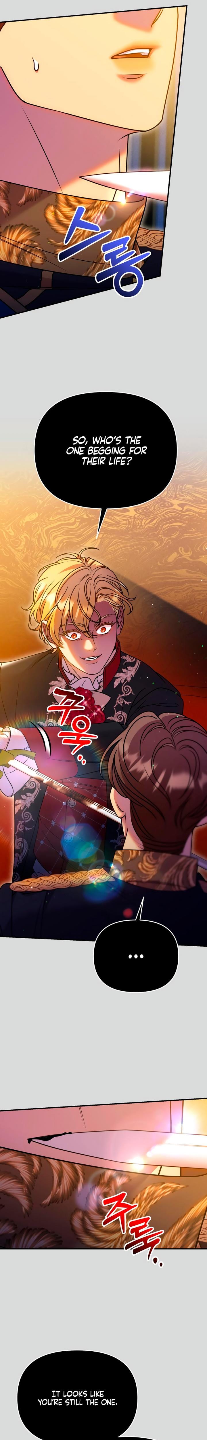 Lay Down Your Sword in the Bedroom Uncensored, chapter 68, page 16 of 28