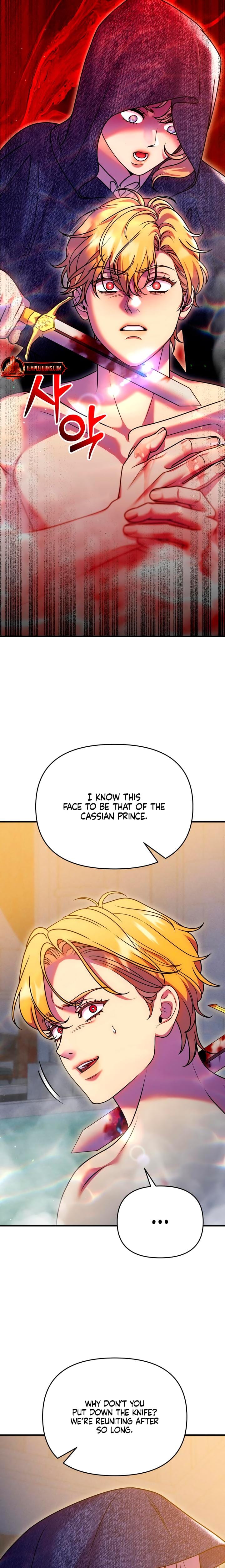 Lay Down Your Sword in the Bedroom Uncensored, chapter 68, page 24 of 28