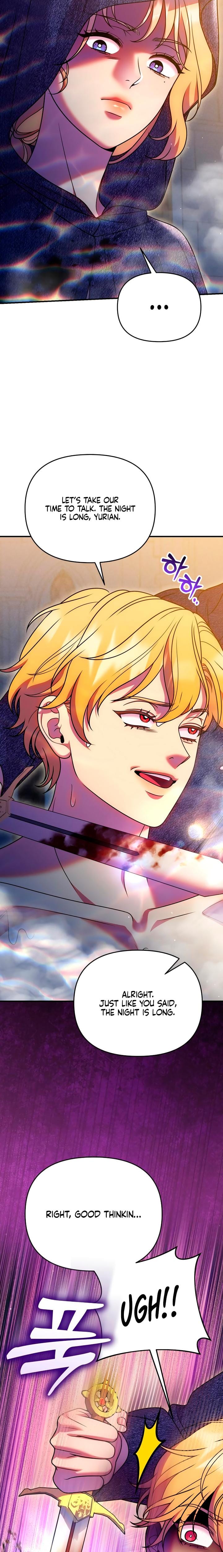 Lay Down Your Sword in the Bedroom Uncensored, chapter 68, page 25 of 28