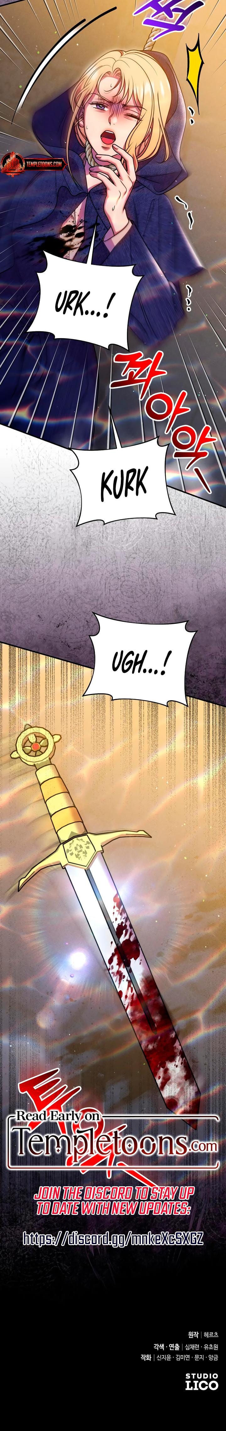 Lay Down Your Sword in the Bedroom Uncensored, chapter 68, page 28 of 28