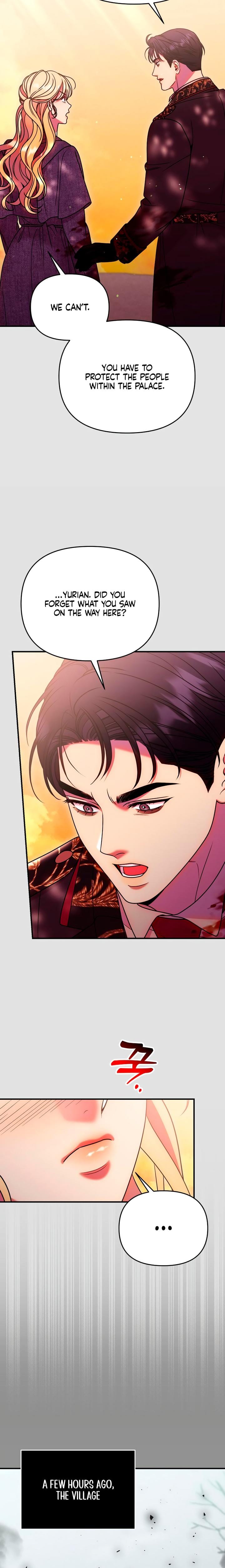 Lay Down Your Sword in the Bedroom Uncensored, chapter 69, page 6 of 27