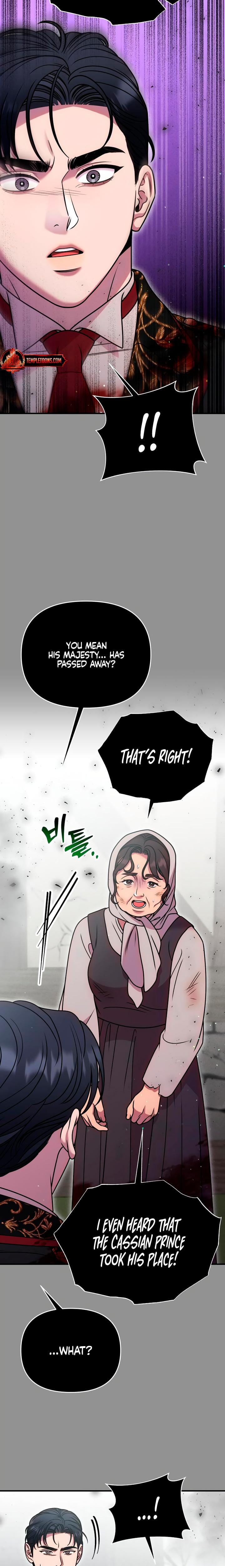 Lay Down Your Sword in the Bedroom Uncensored, chapter 69, page 10 of 27