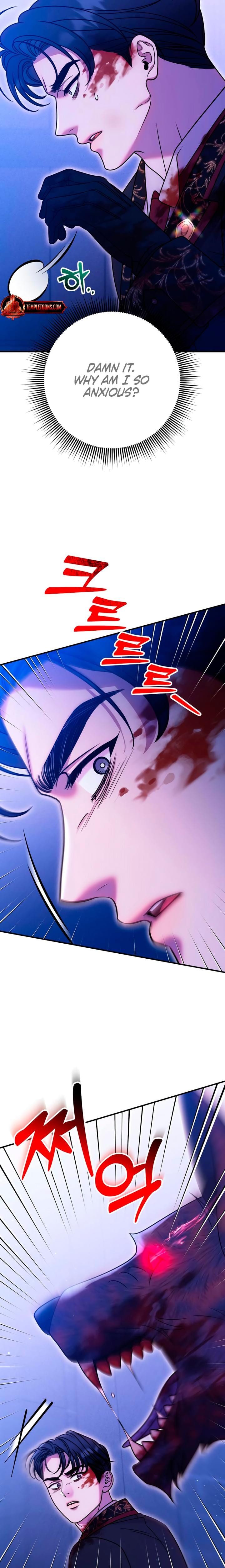 Lay Down Your Sword in the Bedroom Uncensored, chapter 69, page 15 of 27