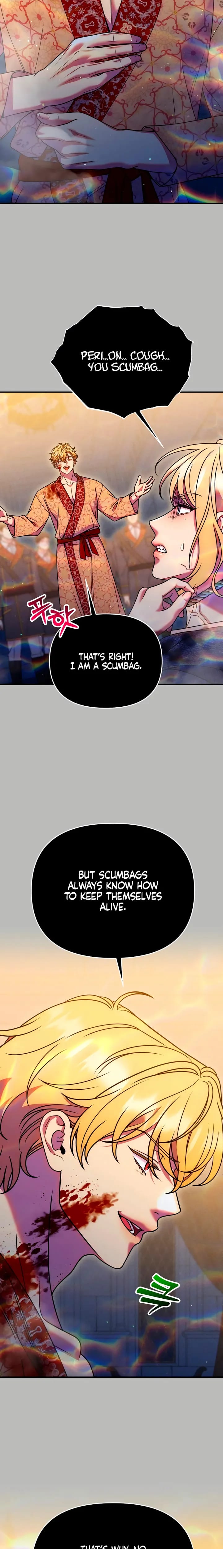 Lay Down Your Sword in the Bedroom Uncensored, chapter 70, page 5 of 26
