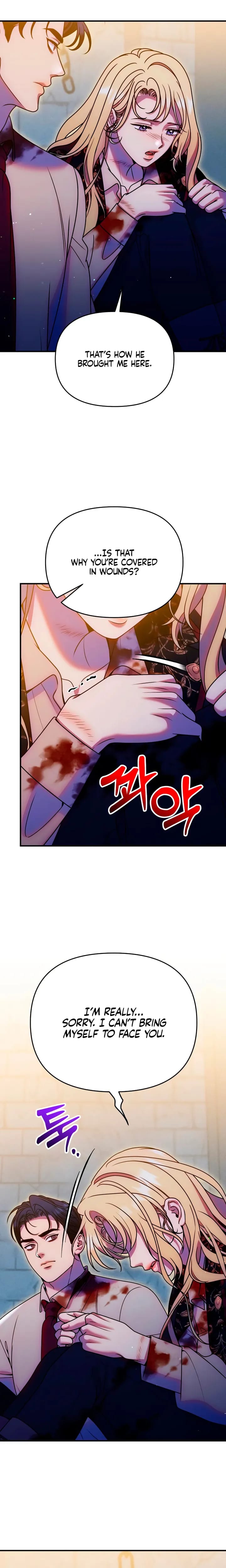 Lay Down Your Sword in the Bedroom Uncensored, chapter 70, page 9 of 26