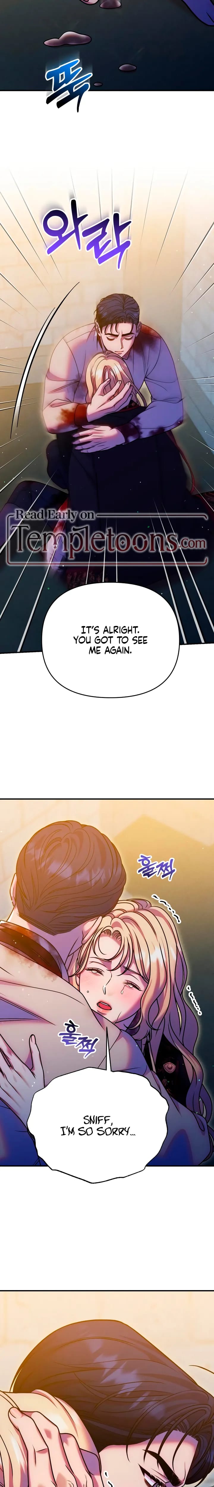 Lay Down Your Sword in the Bedroom Uncensored, chapter 70, page 12 of 26