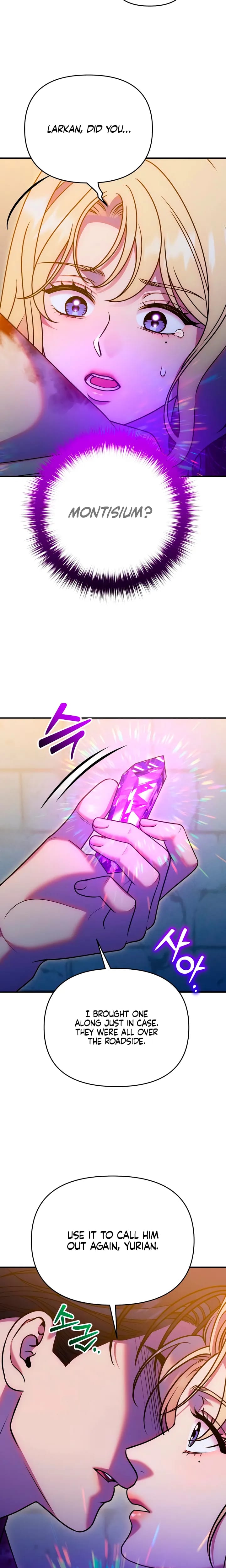 Lay Down Your Sword in the Bedroom Uncensored, chapter 70, page 14 of 26