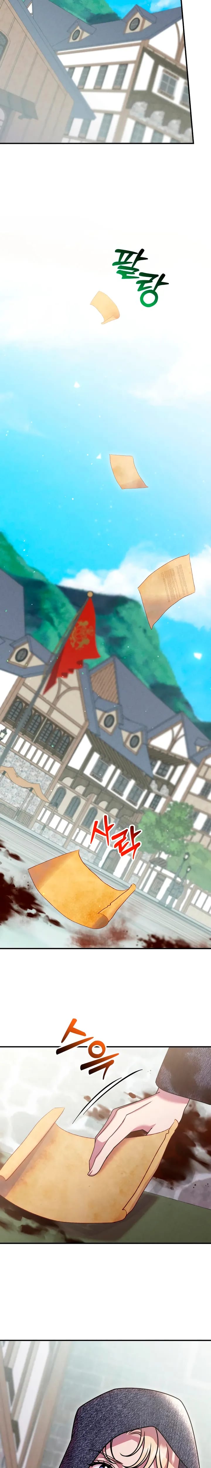 Lay Down Your Sword in the Bedroom Uncensored, chapter 70, page 22 of 26
