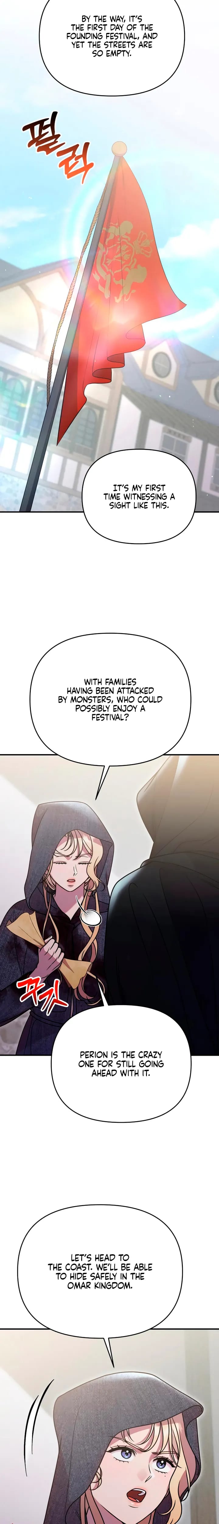 Lay Down Your Sword in the Bedroom Uncensored, chapter 70, page 24 of 26