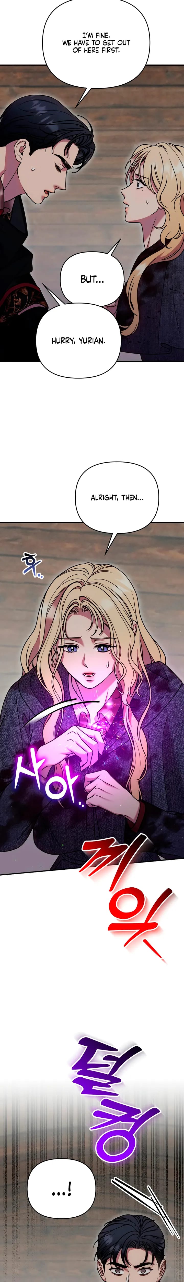 Lay Down Your Sword in the Bedroom Uncensored, chapter 71, page 5 of 31
