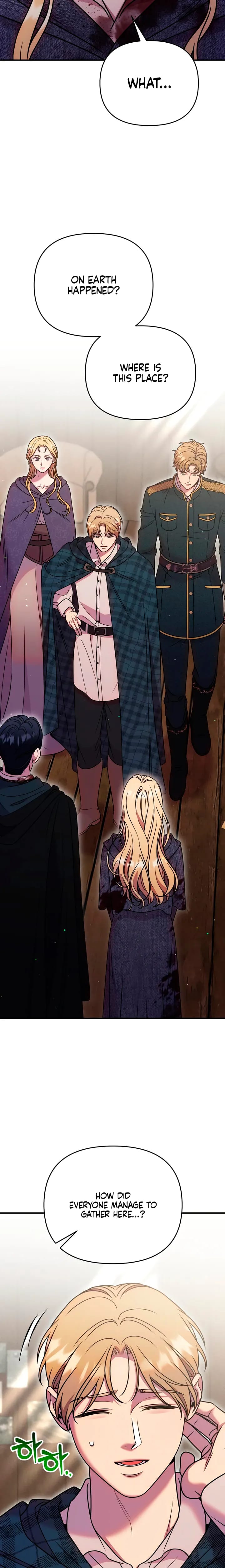 Lay Down Your Sword in the Bedroom Uncensored, chapter 71, page 9 of 31