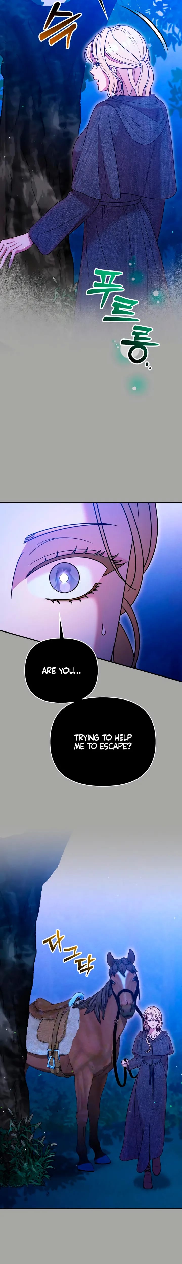 Lay Down Your Sword in the Bedroom Uncensored, chapter 71, page 11 of 31