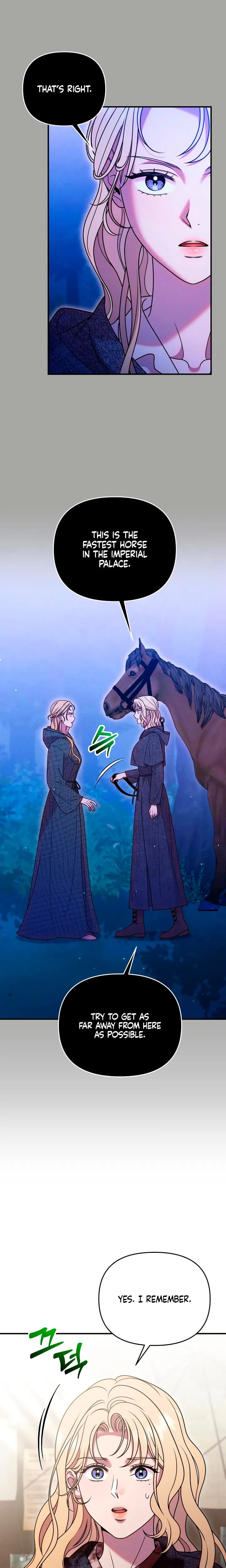 Lay Down Your Sword in the Bedroom Uncensored, chapter 71, page 12 of 31