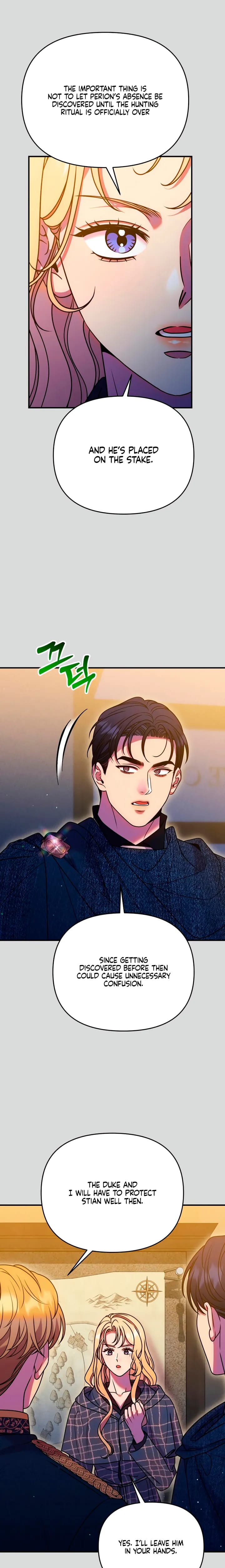 Lay Down Your Sword in the Bedroom Uncensored, chapter 72, page 10 of 29