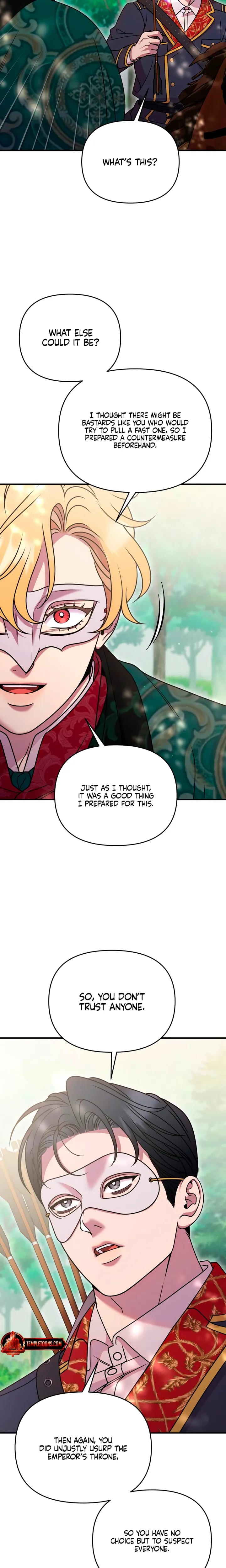 Lay Down Your Sword in the Bedroom Uncensored, chapter 73, page 6 of 27