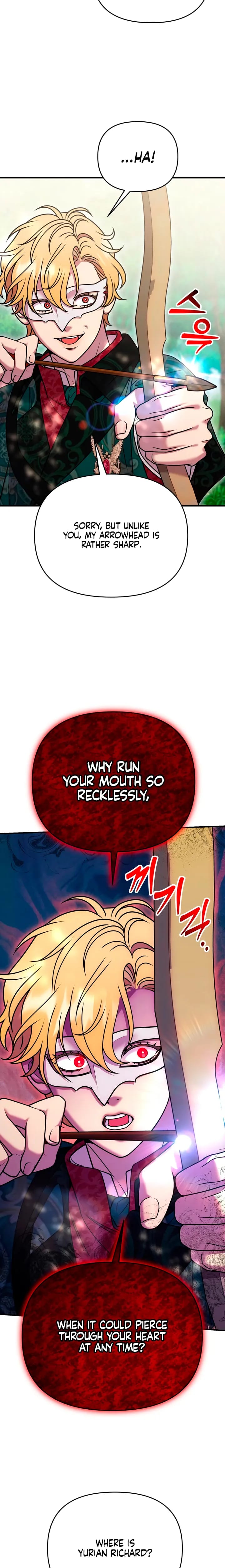 Lay Down Your Sword in the Bedroom Uncensored, chapter 73, page 7 of 27