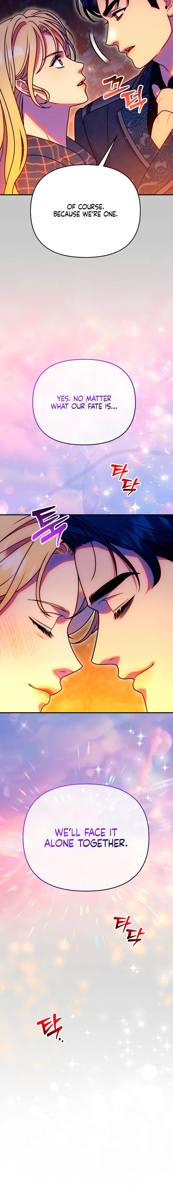 Lay Down Your Sword in the Bedroom Uncensored, chapter 73, page 14 of 27