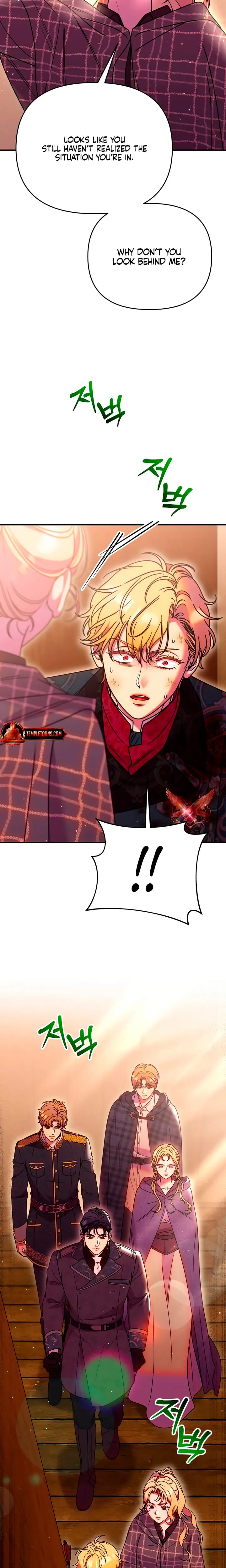 Lay Down Your Sword in the Bedroom Uncensored, chapter 73, page 19 of 27