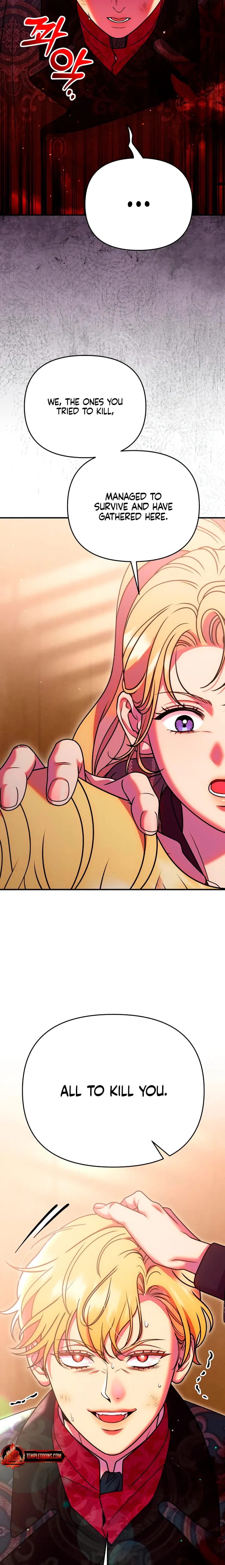Lay Down Your Sword in the Bedroom Uncensored, chapter 73, page 23 of 27