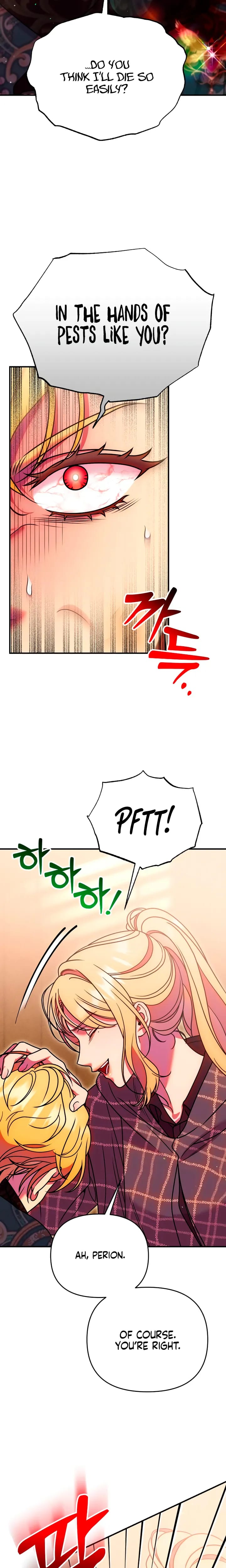 Lay Down Your Sword in the Bedroom Uncensored, chapter 73, page 24 of 27