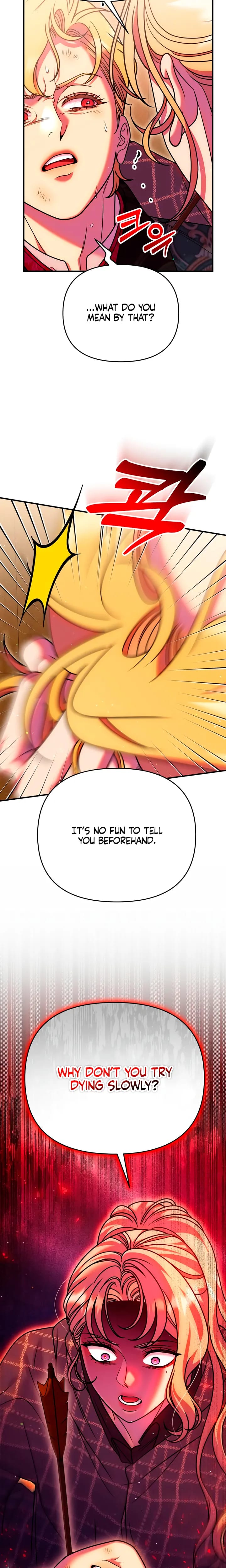 Lay Down Your Sword in the Bedroom Uncensored, chapter 73, page 26 of 27