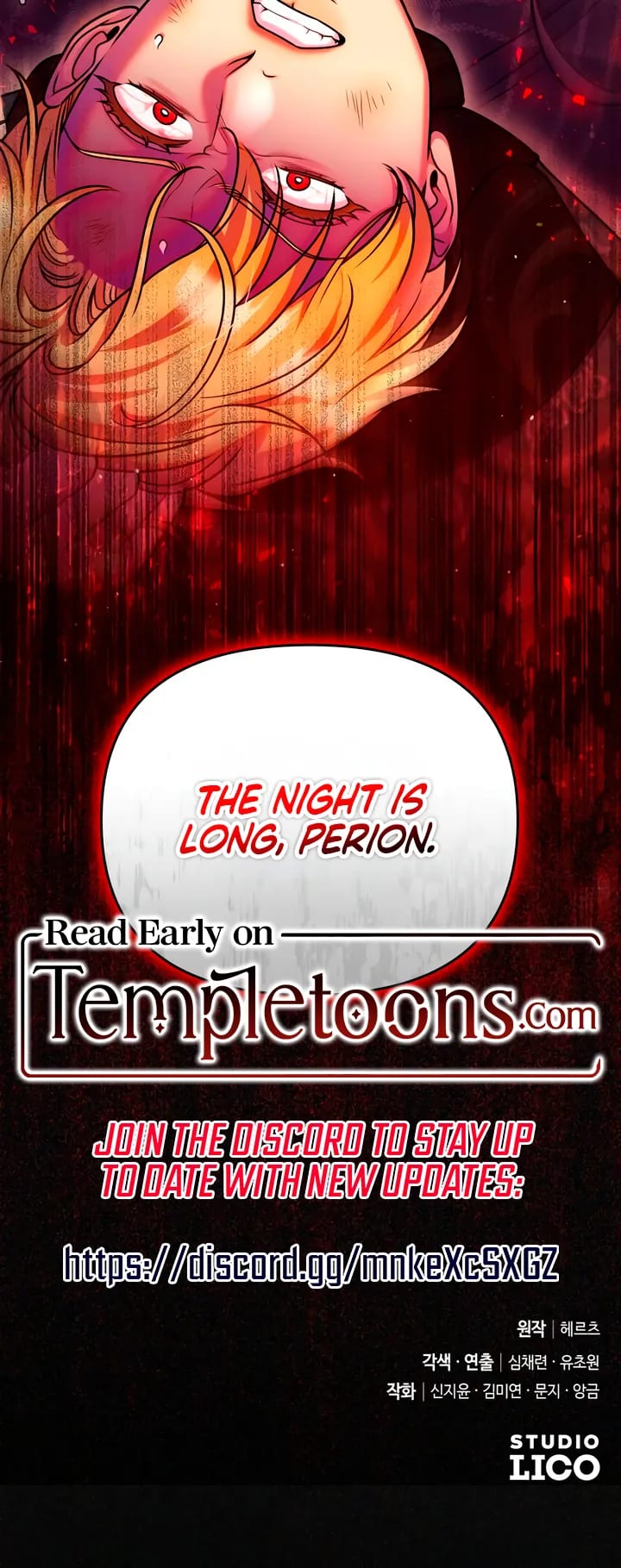 Lay Down Your Sword in the Bedroom Uncensored, chapter 73, page 27 of 27