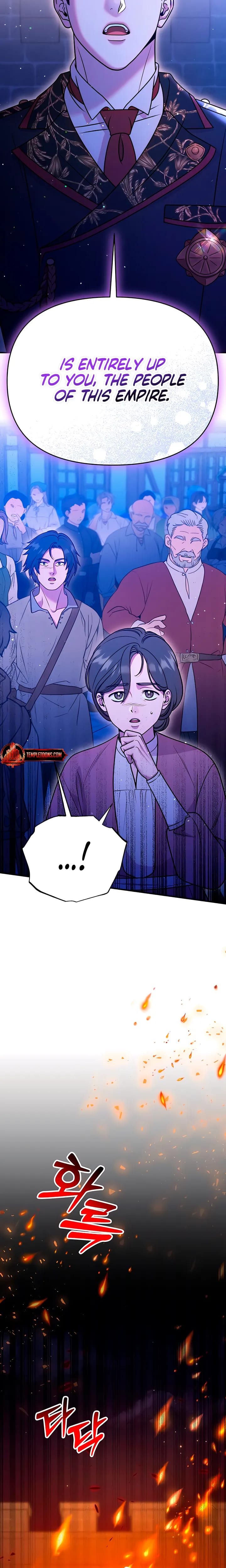 Lay Down Your Sword in the Bedroom Uncensored, chapter 74, page 28 of 30